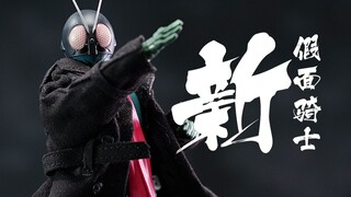 除了棉袄外，他精致的像个小骨雕！SHF新假面骑士开箱