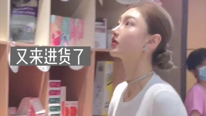บ้านมีหมูสามตัว ทุกครั้งที่ไปร้านสัตว์เลี้ยงเหมือนมาซื้อของเข้าร้าน