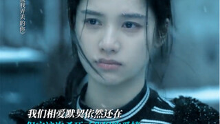 我们依旧默契，连分手也是。