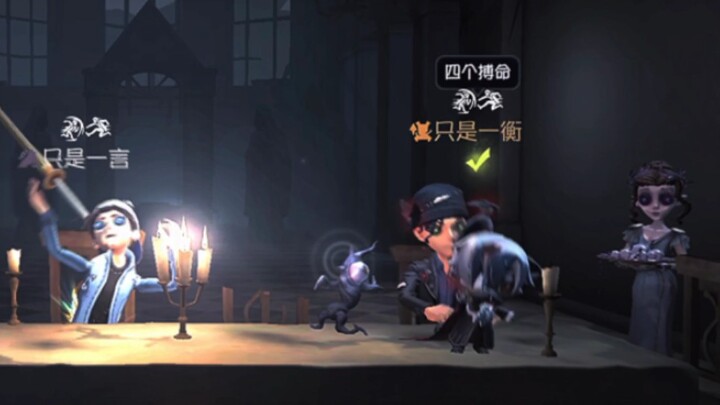 Sebenarnya, kami menipumu sebelum pertandingan