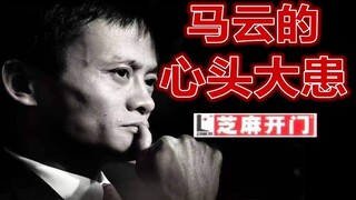 【游戏侦查冰】价格便宜的“正版”游戏软件系列芝麻开门是怎么消失的