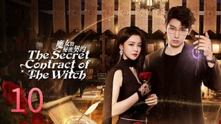 The Secret Contract Of The Witch - 10  2025 {eng}