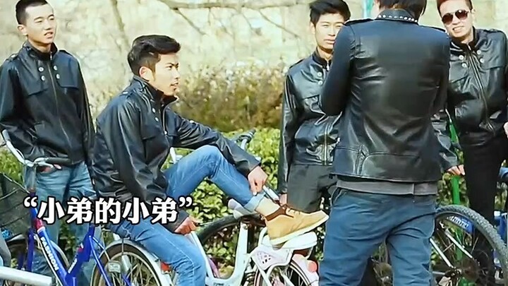 Trùm xã hội đen hóa ra lại là giáo viên chủ nhiệm của tôi? Cuộc sống học đường bỗng chốc biến thành 