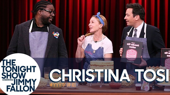 [The Tonight Show] Dessert Queen Christina Tosi’s Popcorn Layer Cake #YYY Subbing Team#