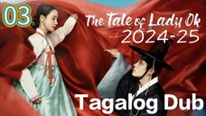 Kdrama:T.O.L. OK (Becoming a legal advocate)Ep.03/32