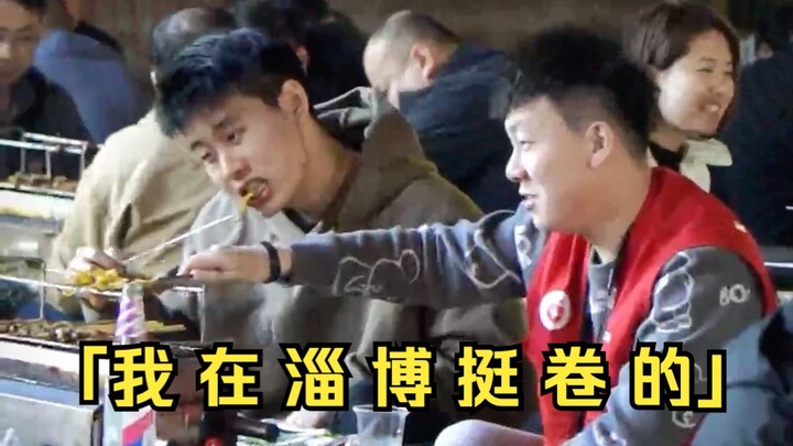 No kidding, Zibo has evolved to version 5.0...