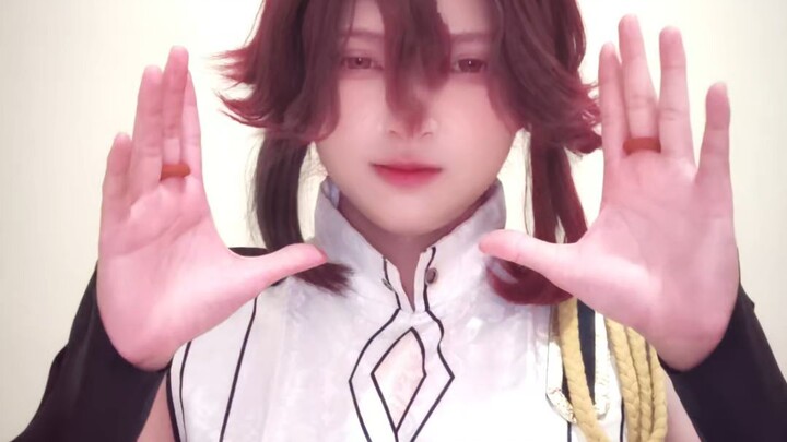 Cosplayer| Araa Cosu - Shikanoin Heizo Dance MMD [ GI ]