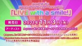 LL! News: Aqours, Nijigaku, and Liella! Song and Live Concert!