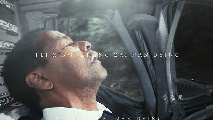 Immerse yourself in the fearless competence of two legendary captains!