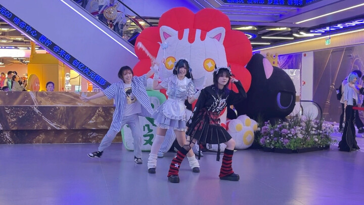 Who’s dancing with whom over what…? [Cheng Dan] Everyday Heaven vs. Hell Country