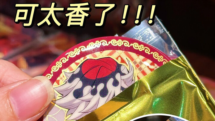 Đời ai chứ! Flashmob Kimetsu đọc luận văn, cơm thừa thắng đậm luôn!