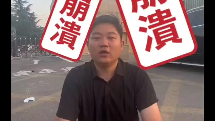 Anh trai của sinh viên Trường Cao đẳng Công nghệ Lạc Dương tử vong do rơi lầu lên tiếng: Trước khi x