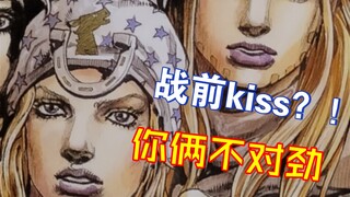 《铜 仁 女 发 病 实 录》