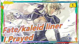 [Fate/kaleid liner] I Prayed to All Heroic Spirits, Only Another Me Responded_1