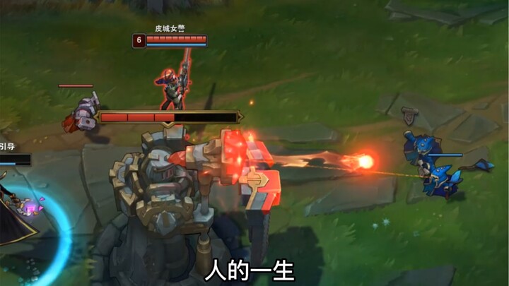 There are three things you should never do in life.