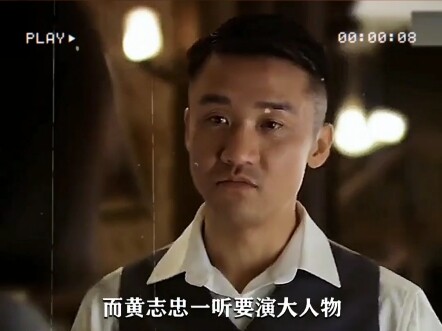 Dengan apa Ye Ting berani seberani itu!