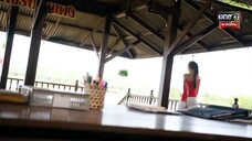 สงครามหมอลำ EP.3