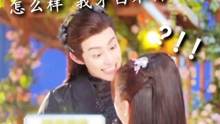 I'm dying laughing! I just can't help it! Di Di's cute little voice