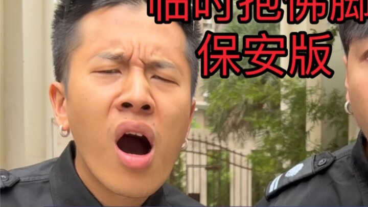 Menjadi seorang rapper itu sangat sulit, mengapa tidak datang dan melakukannya bersama saya?