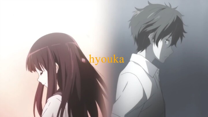 [AMV] Hyouka