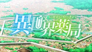 Isekai Yakkyoku Episode 10