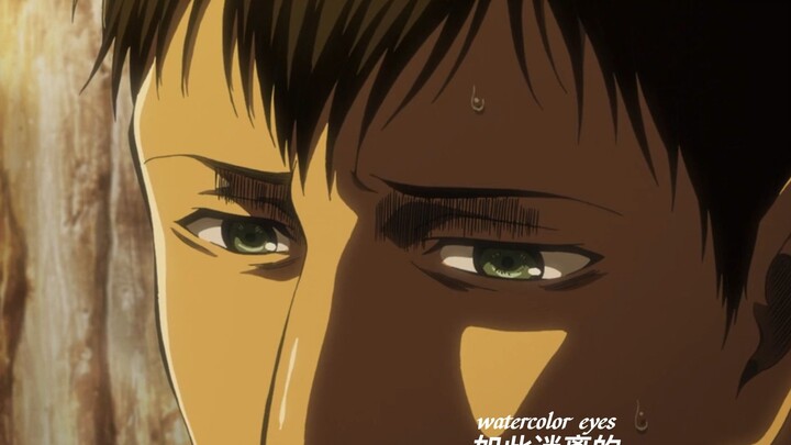[Pre-recorded] Bertholdt – Watercolor Eyes