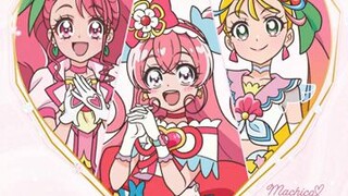 Machico - My Color