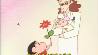 【蜡笔小新片段】小葵出生在野原家真的很幸福哦