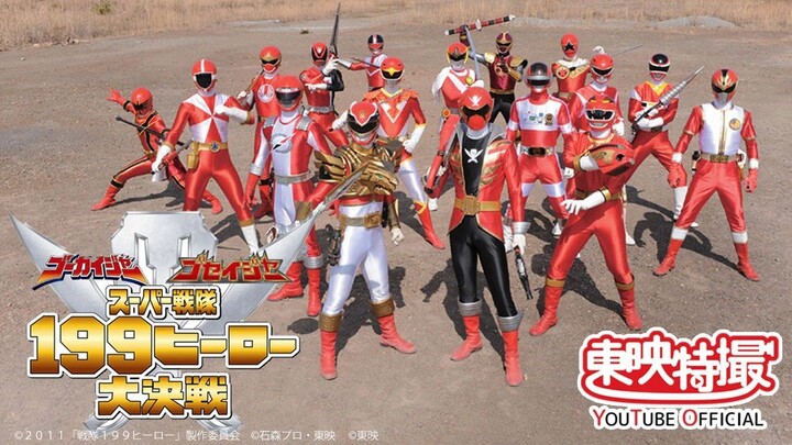 Gokaiger Goseiger Super Sentai 199 Hero Daikessen (2011) Subtitle Indonesia