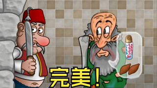 What is the ending of the popular pancake-selling game with perfect completion?