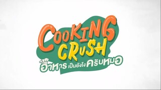 Cooking Crush - EP 2 (RGSub)