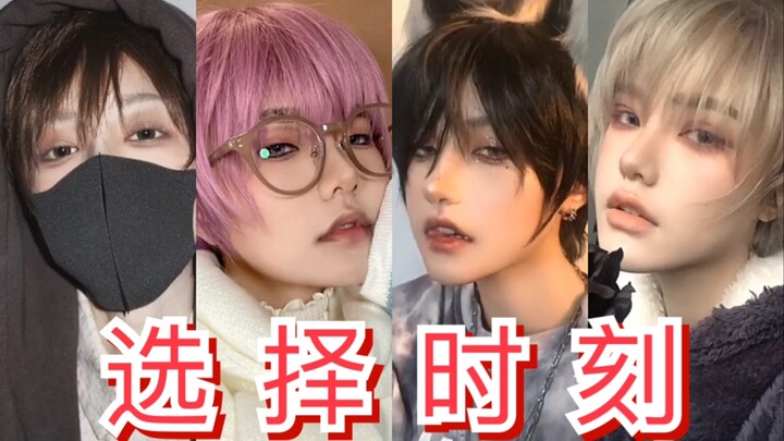 Men’s Fashion Collection | When Girls Look This Cool, Guys Don’t Stand a Chance!