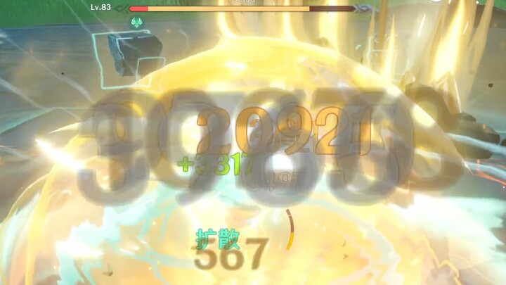 [Genshin Impact] Vô Tướng Phong trong 2 giây! Xem hết nhân vật Nham Chủ đạt chuẩn phiên bản hiện tại