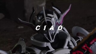 Apakah Anda memahami CIAO?