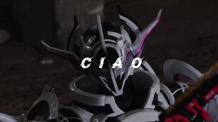 Do you understand, CIAO?