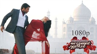 Vaaranam Aayiram tamil 1080p