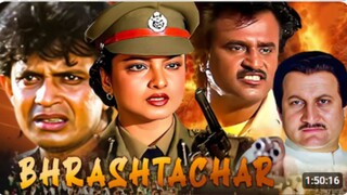 Bhrashtachar Full Hindi Movie (HD) | भ्रष्टाचार - हिंदी फिल्म | Mithun C | Rajinikanth | Rekha Movie