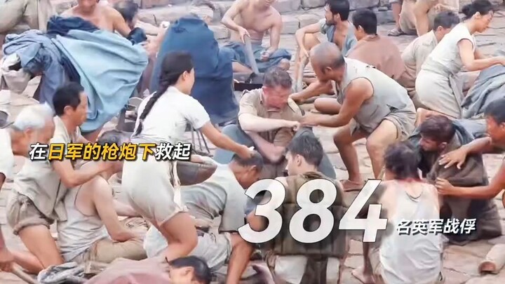 Only in China can you find such kindness!