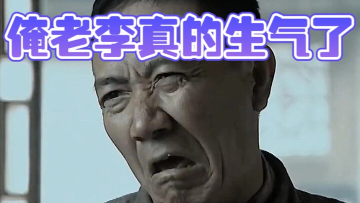 When I play games using Li Yunlong's voice to retort to the "internet princesses"!