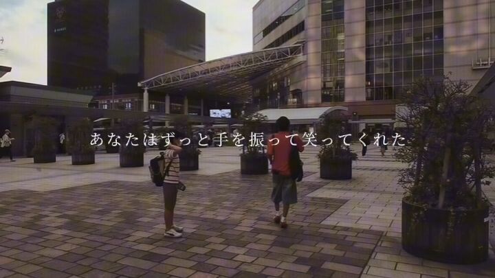 BACK NUMBER SONG KENSHUSEI DI JEPANG