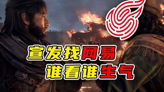 【快报lite】对归唐来说，最好的宣发或许是现在不宣发