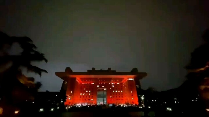 【Beijing Normal University】Beijing Difu University welcomes you