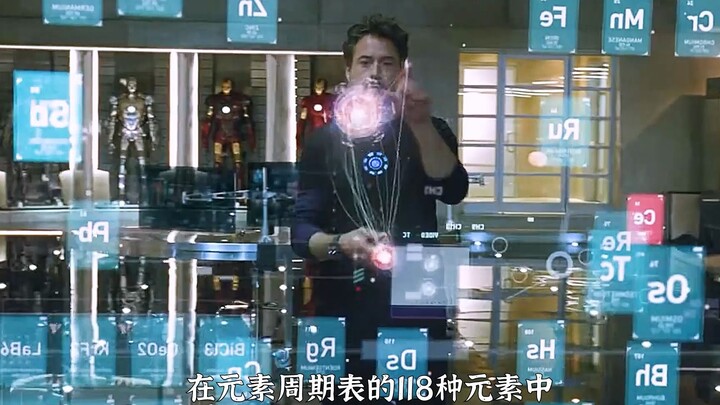 Adegan yang dihapus dari Iron Man 2, Tony mencari pengganti elemen paladium
