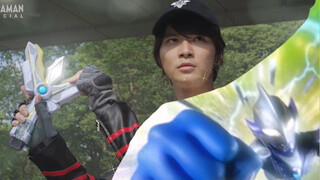 Trigga xóa cảnh, Sheng Zhangren hóa thân thành Ultraman Hikari