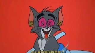 Tom and Jerry