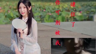 【Xin Xiaomeng】Cute male version of Xin Baodao