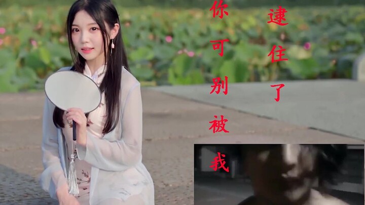 【Xin Xiaomeng】Cute male version of Xin Baodao