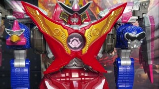 Bandai DX Baotaro Sentai Donki Taishin