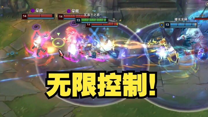 Infinite Firepower’s Infinite Control Build! Once you’re targeted, you can’t move.