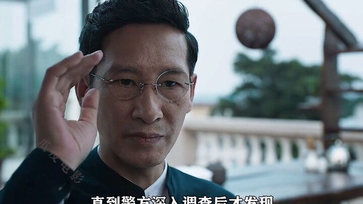 “Operasi Pembongkaran Es” masih terlalu konservatif; desa Boshe, prototipe dari Tazhai, jauh lebih m